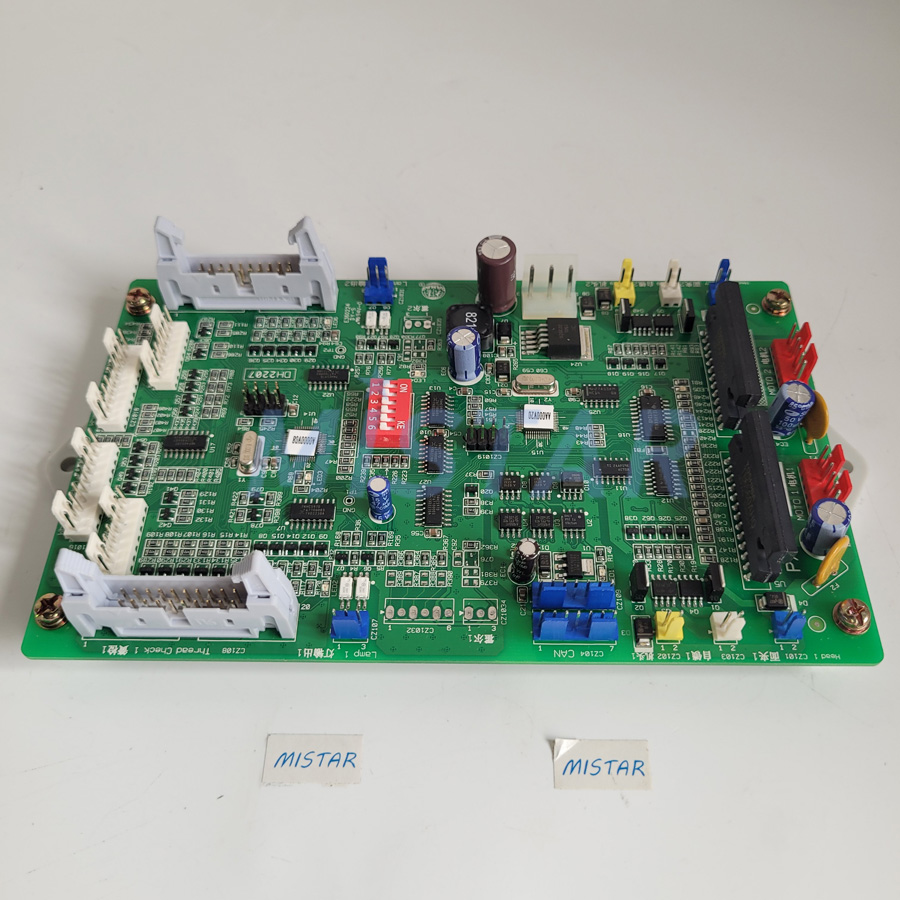 Dahao HC2610 Industrial Embroi - Embroidery Machine avis et prix