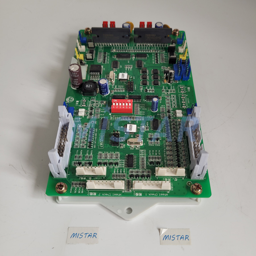 Dahao HC2610 Industrial Embroi - Embroidery Machine avis et prix