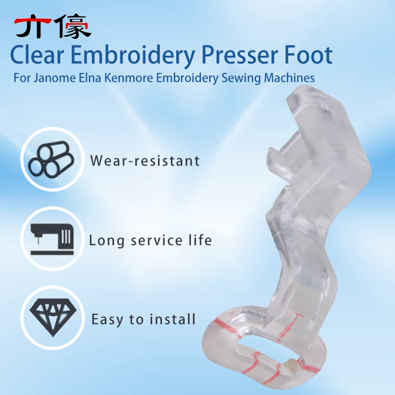 #830810008 Clear Plastic Embro - Embroidery Machine avis et prix