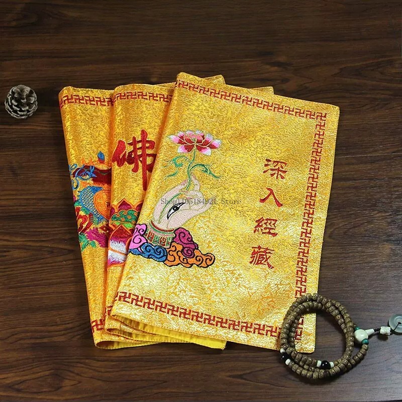 42CM Double Embroidery Satin F - Embroidery Bag avis et prix