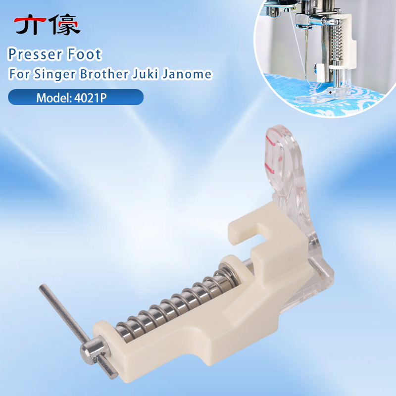 4021P Free Motion Quilting Emb - Embroidery Machine avis et prix
