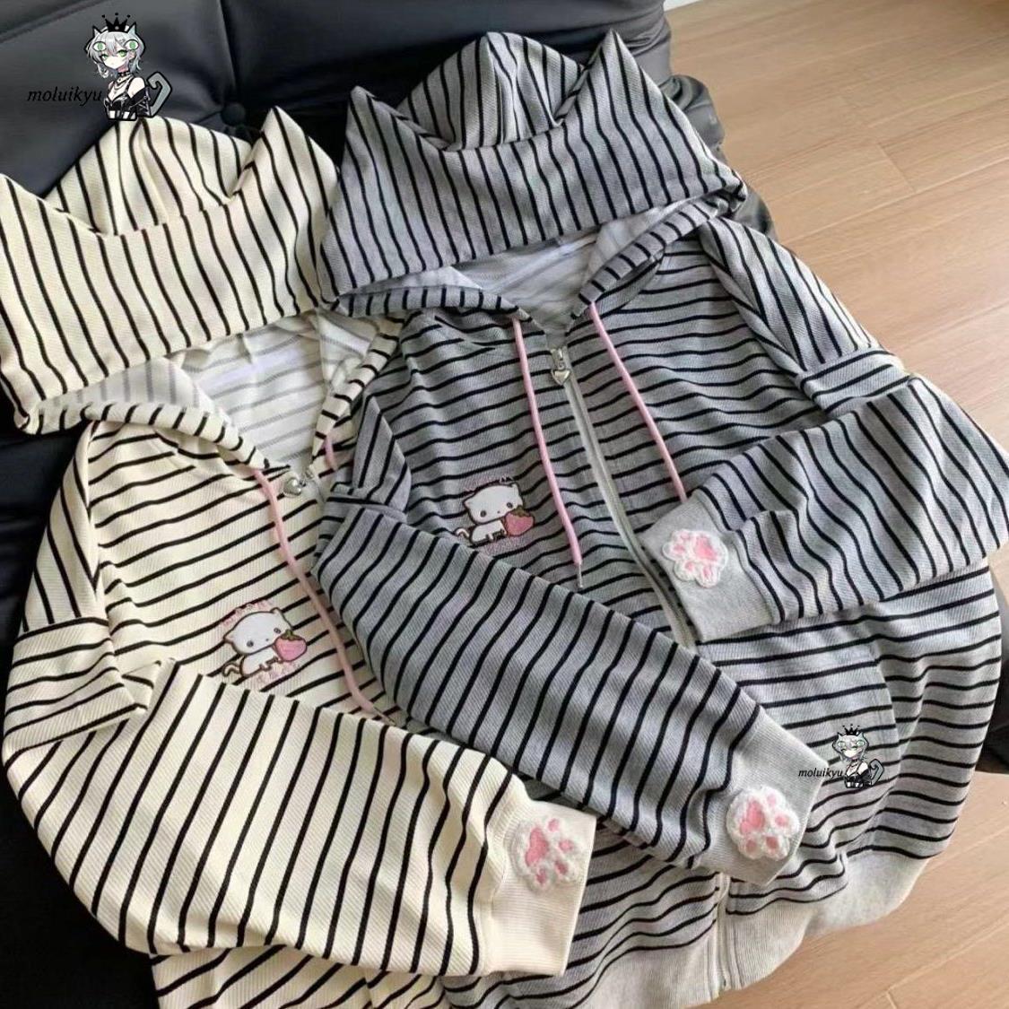 Y2K Women Striped Zip Up Jacke - Embroidery Cat avis et prix