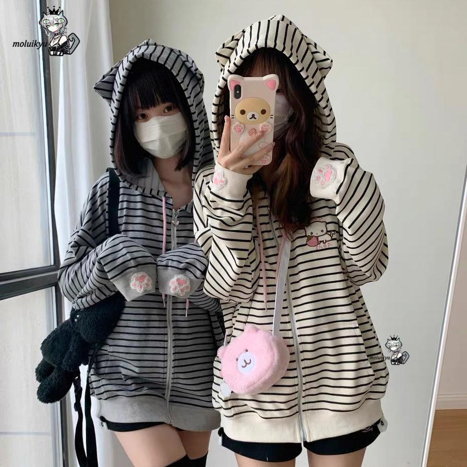 Y2K Women Striped Zip Up Jacke - Embroidery Cat avis et prix