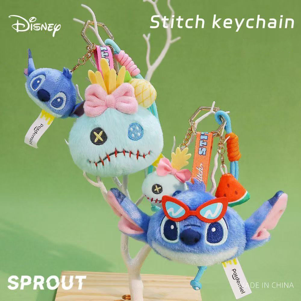 Genuine Disney Plush Small Pen - Embroidery Bag avis et prix