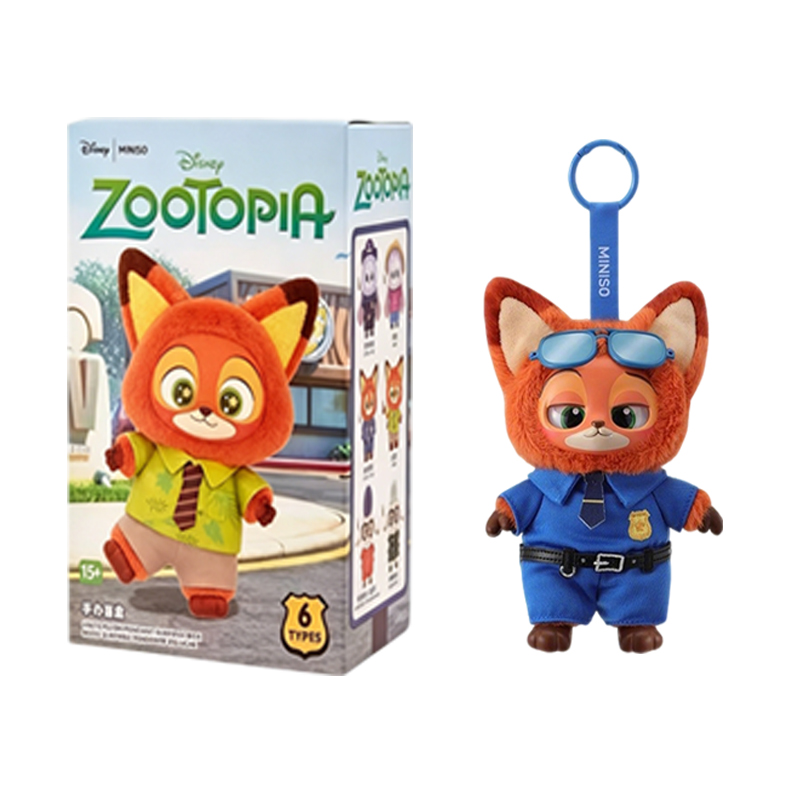New Genuine Zootopia Vinyl Ser - Embroidery Bag avis et prix