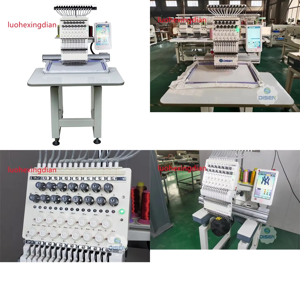 Single Head High Speed Fully A - Embroidery Machine avis et prix