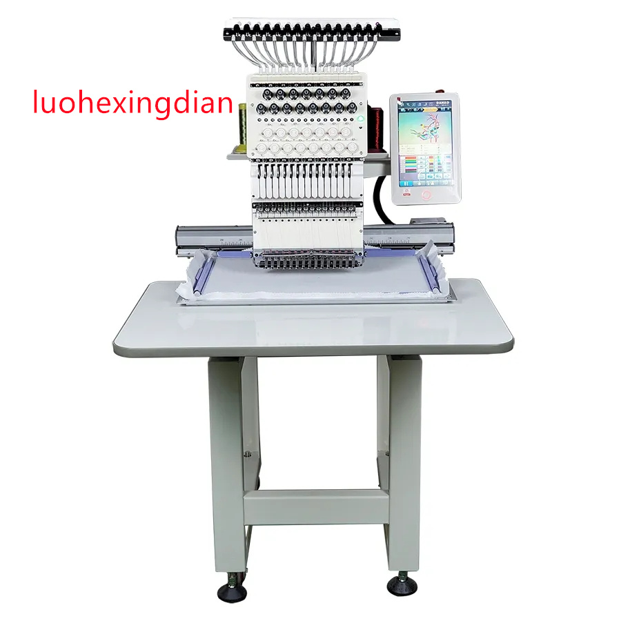 Single Head High Speed Fully A - Embroidery Machine avis et prix