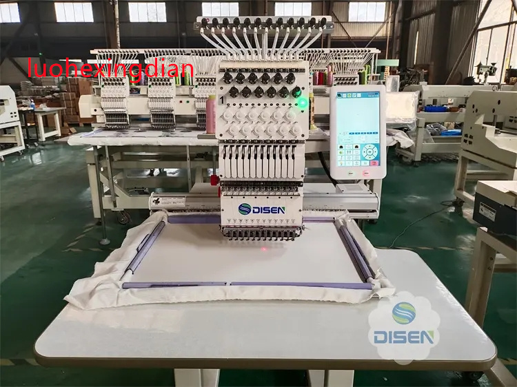 Single Head High Speed Fully A - Embroidery Machine avis et prix