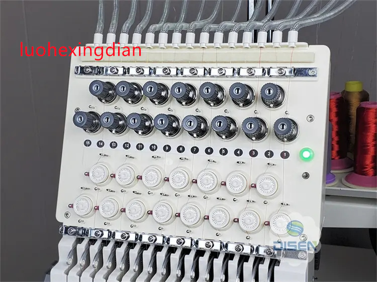 Single Head High Speed Fully A - Embroidery Machine avis et prix