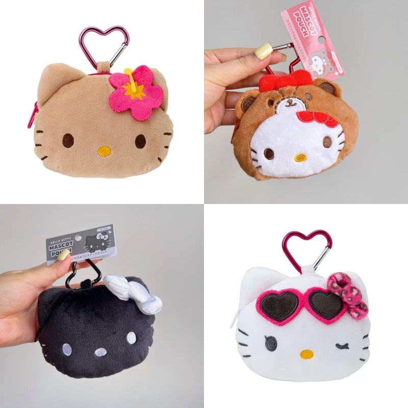 Retro Sanrio Hello Kitty Black - Embroidery Bag avis et prix