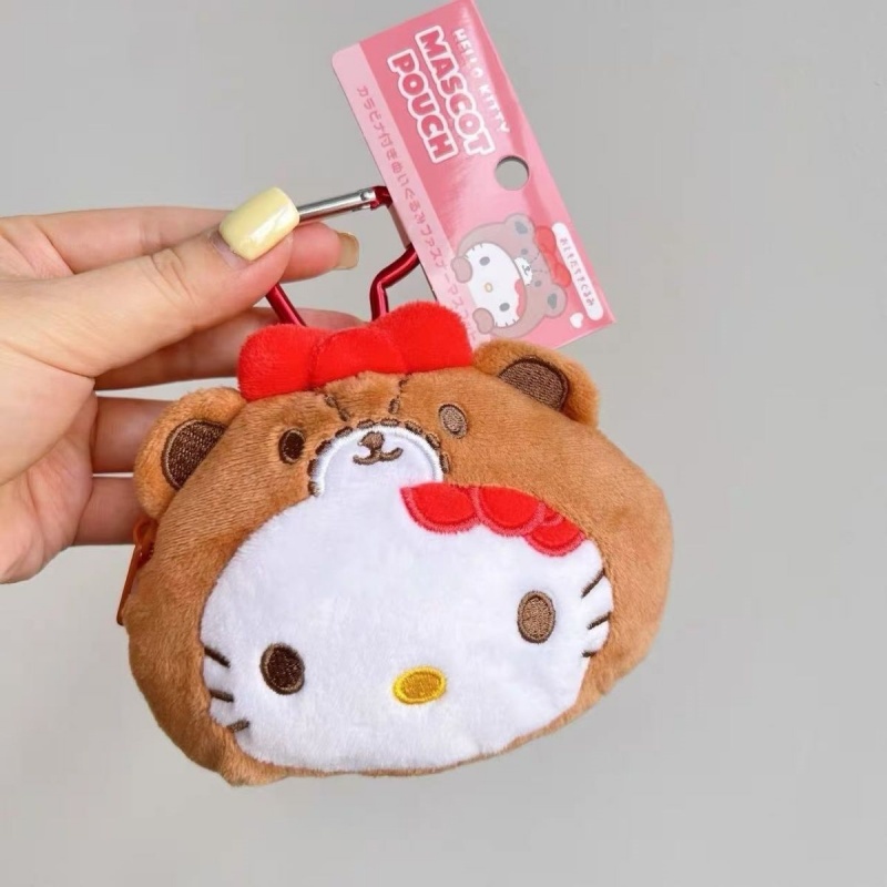 Retro Sanrio Hello Kitty Black - Embroidery Bag avis et prix