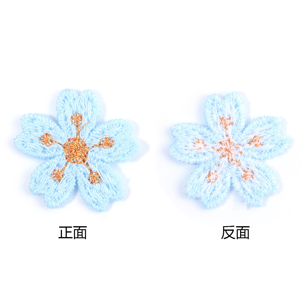 20pcs/lot Colorful 2.4cm Embro - Embroidery Handicraft avis et prix